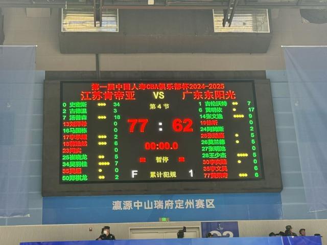 1731434078847017010.jpg 67a89369bc0d360e9b3a2611e52becb.jpg