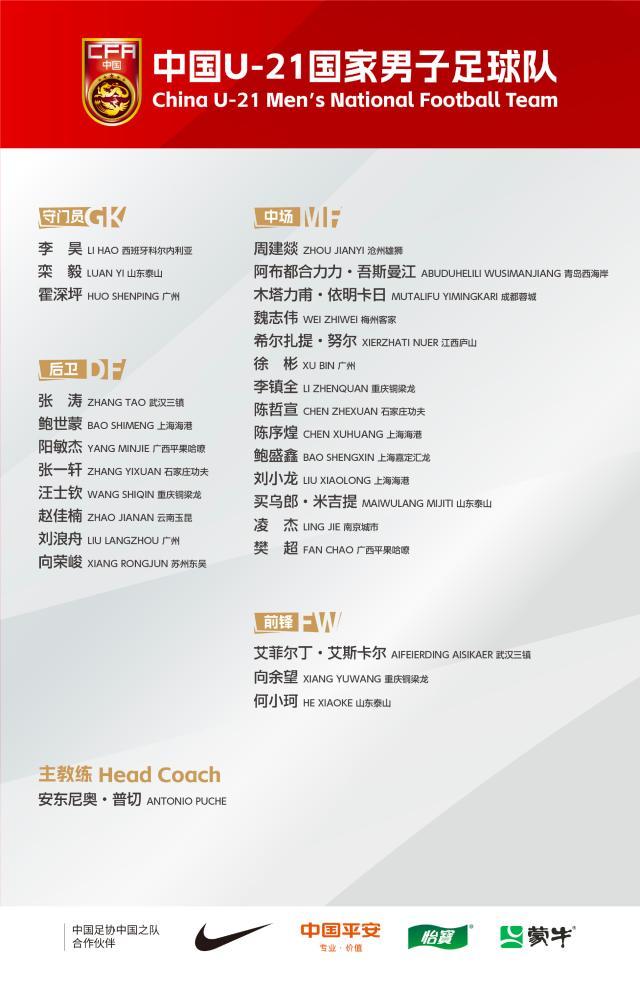 1730707412514031676.jpg a262e99bly1hva9cmdojkj222435sb29.jpg